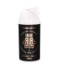 Krem do pielegnacji tatuazu BRZOSKWINIA GRUSZKA INKrebel 100ml