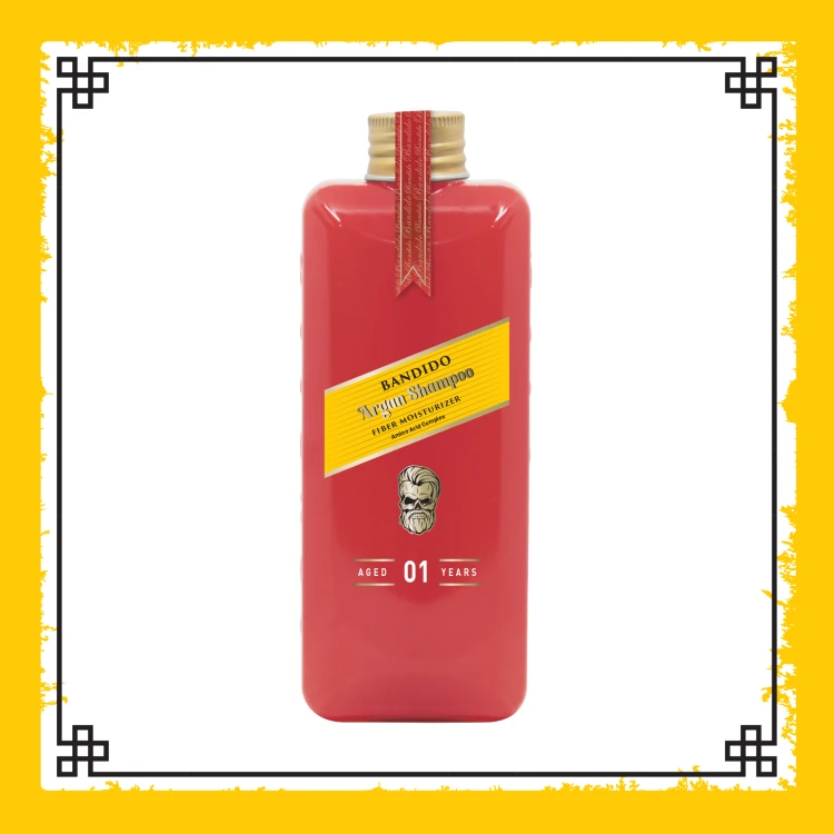 argan shampoo-2.png