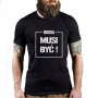 Brodaty Zbir Koszulka dla brodacza BRODA MUSI BYĆ.jpg