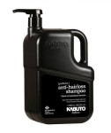 Kabuto Katana SHAMPOO FIBER ANTI-HAIRLOSS Szampon do włosów 2500ml.jpg