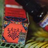 Olejek-do-brody-RareCraft-Sicilian-Sunset-30-ml-2.jpg