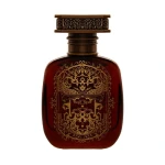 Cyrulicy Perfumy męskie Burboneska (parfum) 50ml.webp