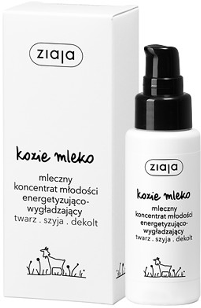 Ziaja Kozie Mleko Mleczny koncentrat młodości energetyzująco wygładzający twarz szyja dekold 50ml.jpg.webp