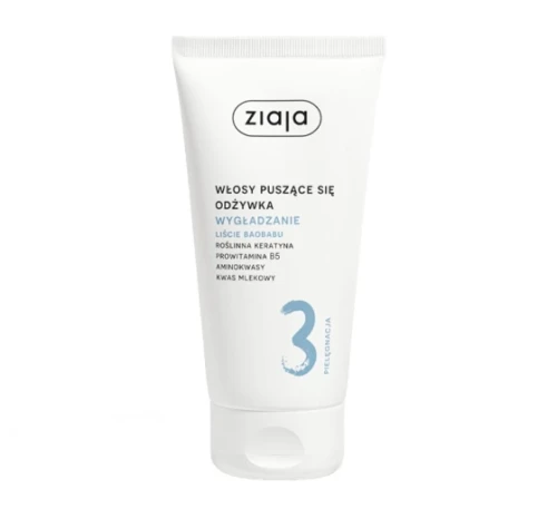 Ziaja Wygładzanie Odżywka do włosów puszących się 160ml.webp