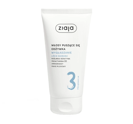 Ziaja Wygładzanie Odżywka do włosów puszących się 160ml.webp