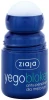 yego-bloker___220228.jpg.webp