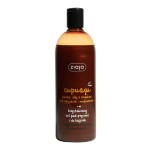 Ziaja Cupuacu Żel pod prysznic i do kąpieli 500ml.jpg