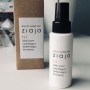 Ziaja Baltic Home Spa Fit lekki krem nawilżająco-dotleniający do twarzy 50ml.jpg
