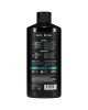 masveri-shower-gel-sweet-wood-zel-pod-prysznic-dla-mezczyzn-300ml-2.jpg