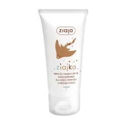 Ziajka Krem do twarzy SPF 30 wodoodporny od 3 m-ca 50ml