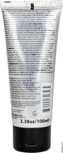 reuzle grooming cream
